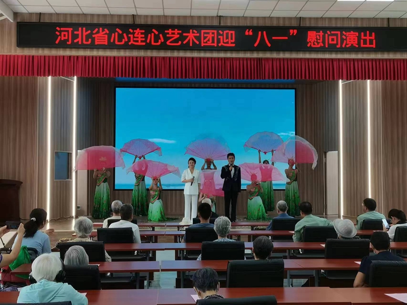1690931904935403.jpg 微信图片_20230802065739.jpg