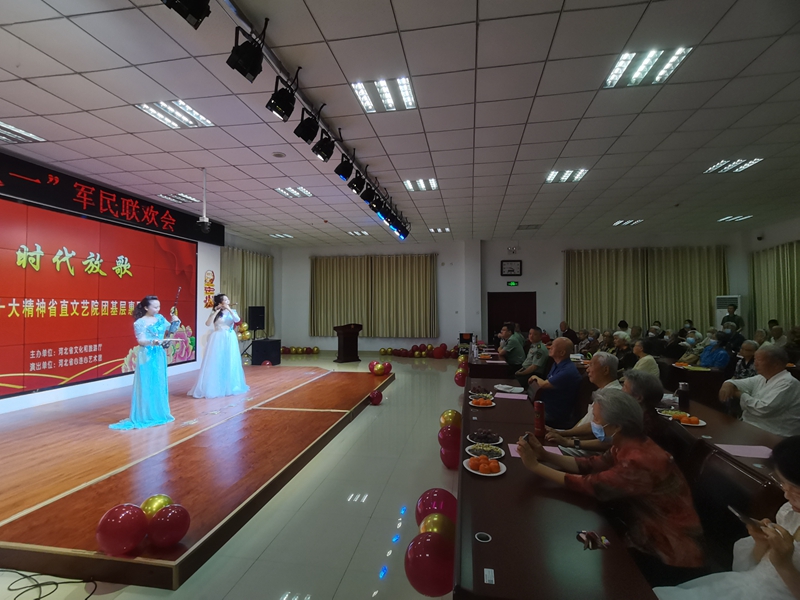 1690931939750450.jpg 微信图片_20230802065747.jpg
