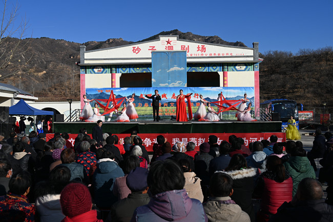1701731250386759.jpg 微信图片_20231205070324.jpg