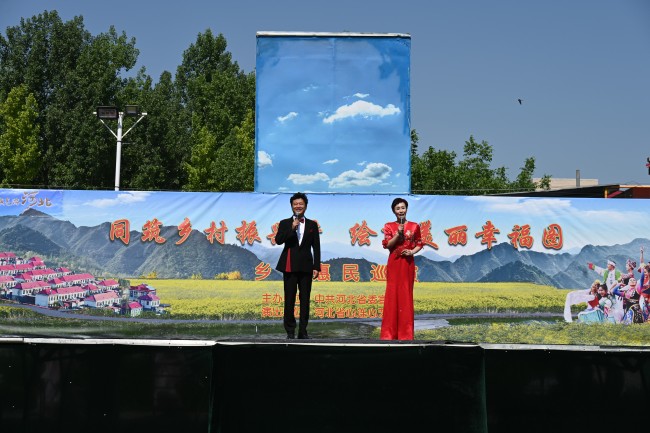1716179962714434.jpg 微信图片_20240520095128.jpg