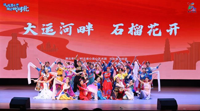 1731910837233926.jpg 微信图片_20241118102654.jpg