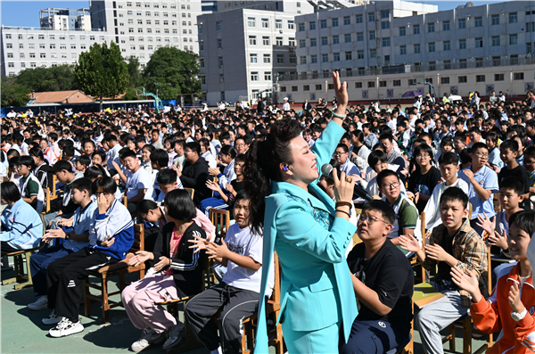 微信图片_20250930174851_227_193.jpg