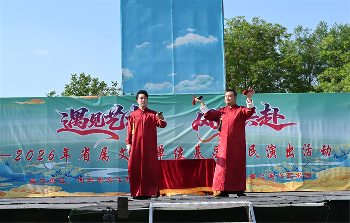 微信图片_20260502083543.jpg